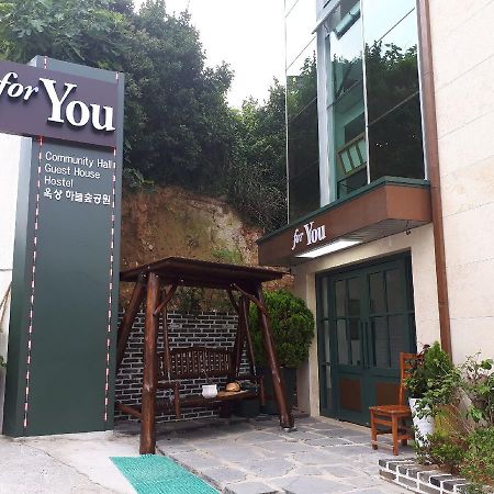 For You Hostel Yeosu Exterior foto